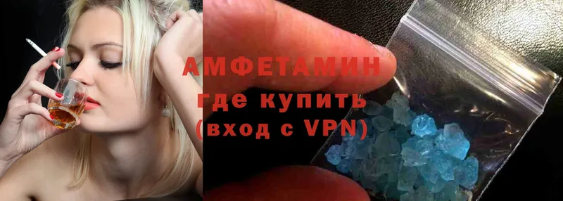 Купить Аркадак A-PVP  БУТИРАТ  гидра сайт  Гашиш  Конопля  Меф 