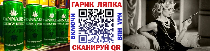 KRAKEN ONION  магазин  наркотиков  Аркадак  Печенье с ТГК конопля 