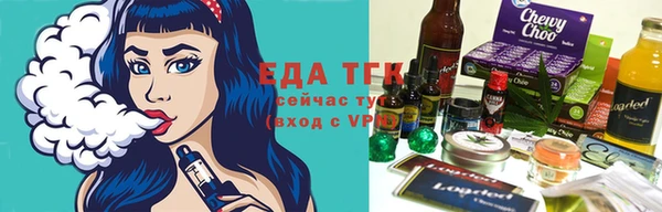 PSILOCYBIN Санкт-Петербург