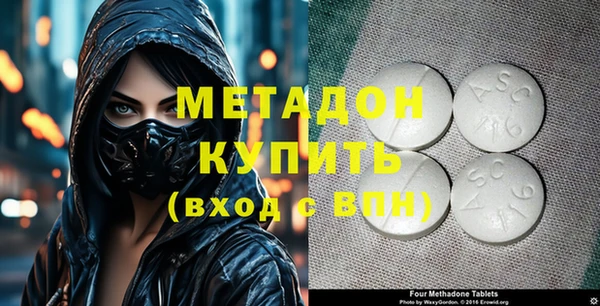 каннабис Грязовец