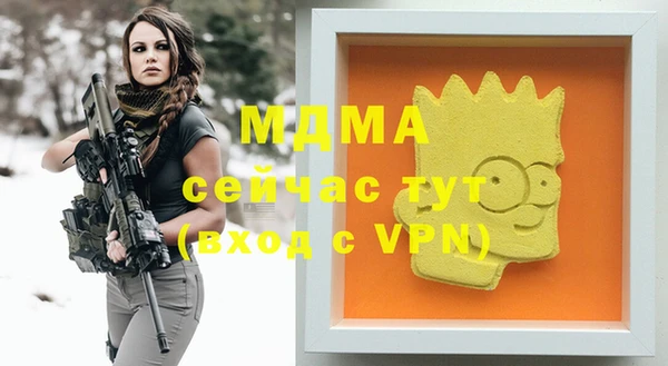 дурь Покачи