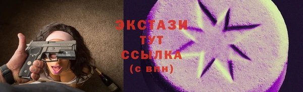 каннабис Покров