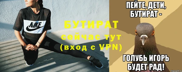 дурь Покачи