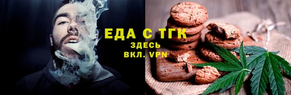 дурь Покачи
