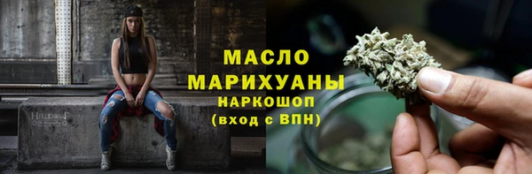 дурь Покачи