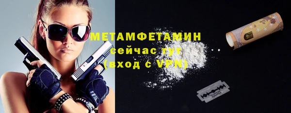 каннабис Покров