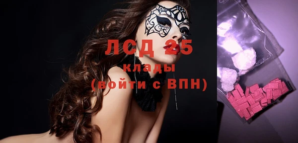 дурь Покачи