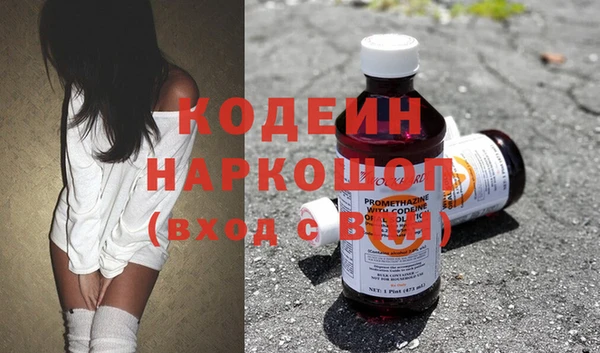 каннабис Покров
