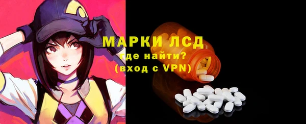 каннабис Покров