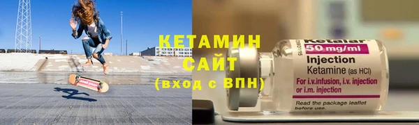 соль курить ск Заводоуковск