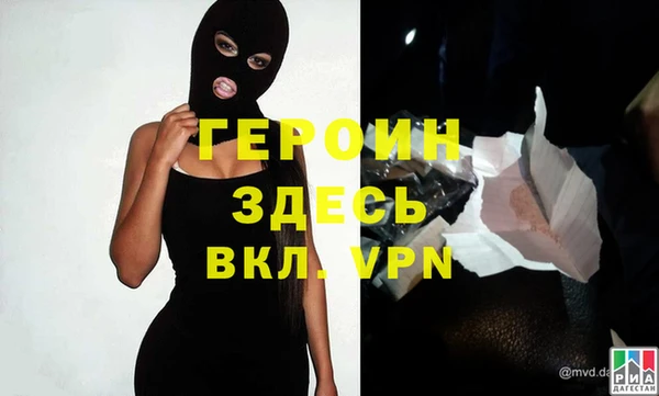 каннабис Покров