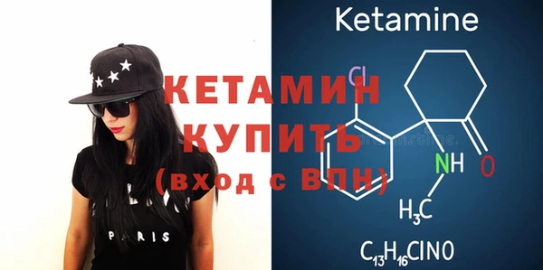 дурь Покачи