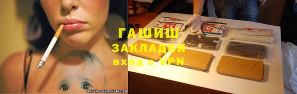 дурь Покачи