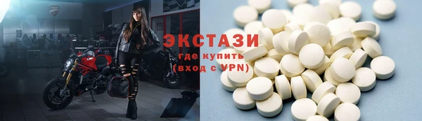 дурь Покачи