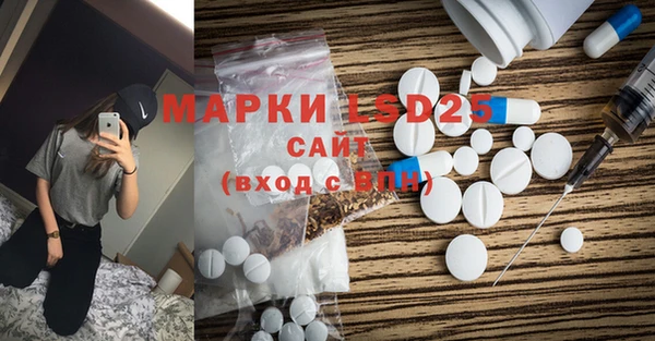 дурь Покачи