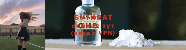 дурь Покачи