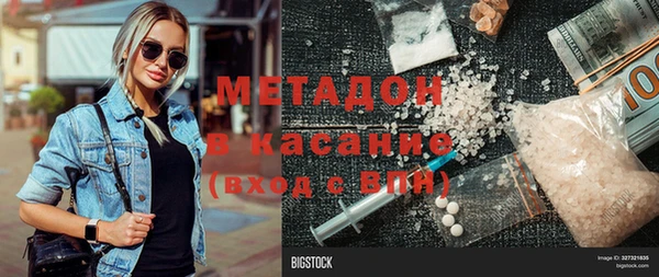 дурь Покачи
