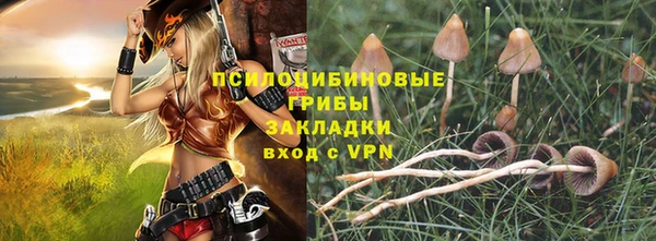 каннабис Покров