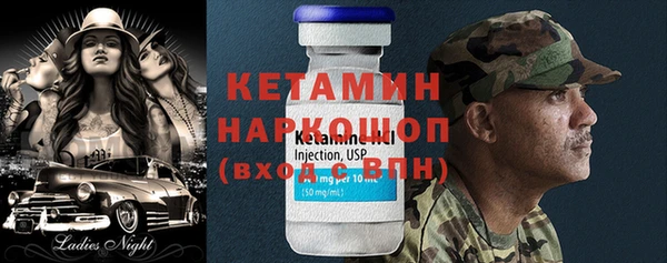 дурь Покачи