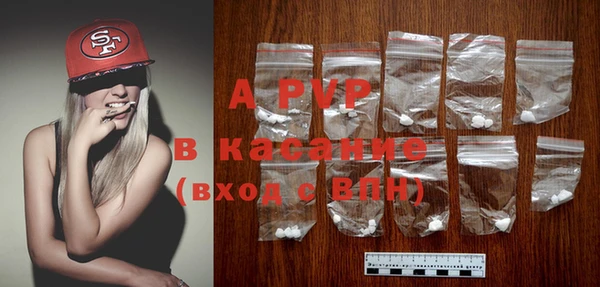 каннабис Покров