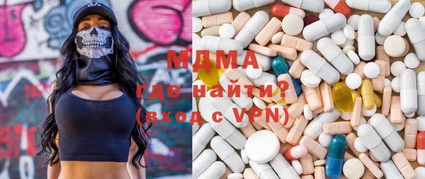 каннабис Покров