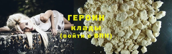 дурь Покачи