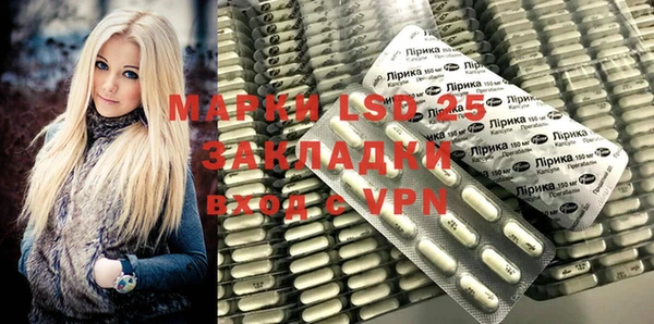 каннабис Покров