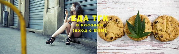 дурь Покачи