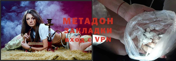 каннабис Покров