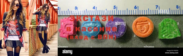 каннабис Покров