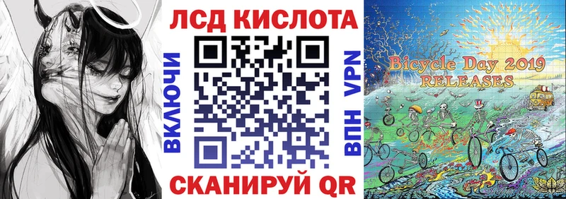 Марки NBOMe 1500мкг  хочу наркоту  Аркадак 